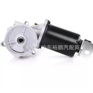 Transfer Case Motor for Ford Explorer Sport Mazda B2300 1L5Z7G360B