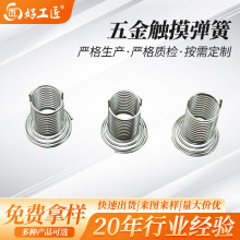 |ɲP䓰λɆ_|ɶ;ߏɻλ