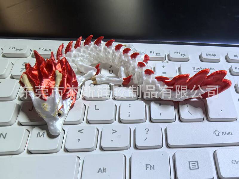 3D プリントのオウルン西海龍王オウグン龍王オウチン龍王オウシュン龍王関節可動ドラゴンおもちゃドラゴンハンド|undefined