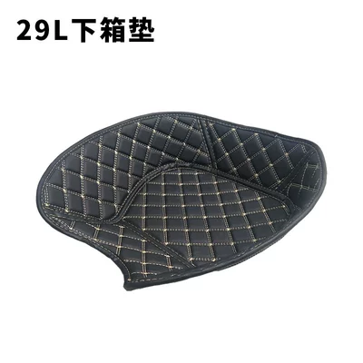 Shad Motorcycle Trunk Mat Sh33 Motorcycle trunk - shard-29l-lower-pad