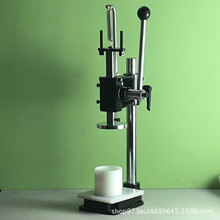 ըԡ}Cͱըԡ}Cģ׼{߶ DIY 퉺եC