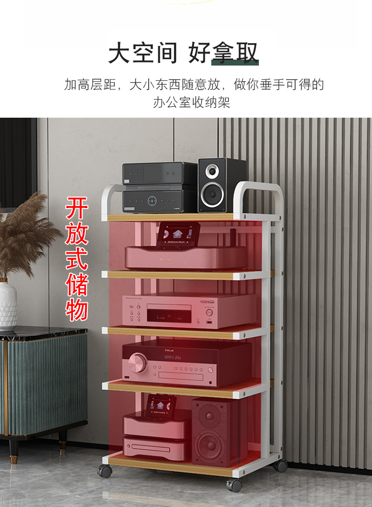 Xinhui sound power amplifier rack gallbladder machine bracket mobile audio cabinet fever CD machine mixer equipment storage rack