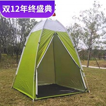 ������~������˴�ិ���ȫ�Ԅ����_����Ұ��������