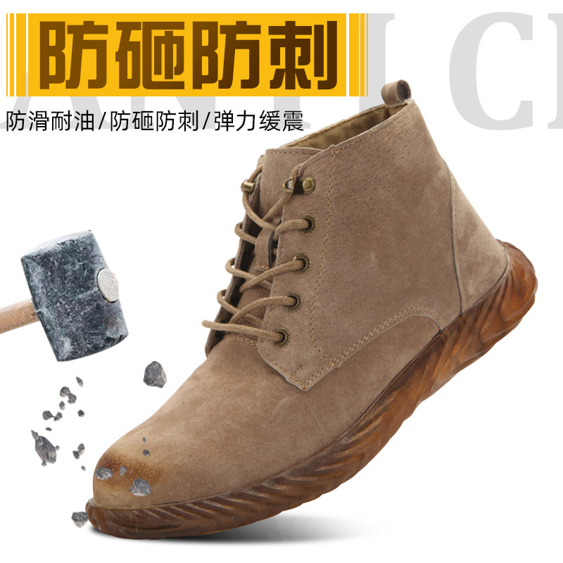 跨境新款猪扒皮劳保鞋男钢包头防砸防刺穿高帮休闲工作鞋