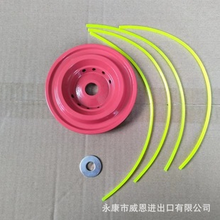 Grass Cutting Head (Flat with Cord) 100 Pieces Per Piece (Random Colors, Please Contact Customer Service for Specified Colors