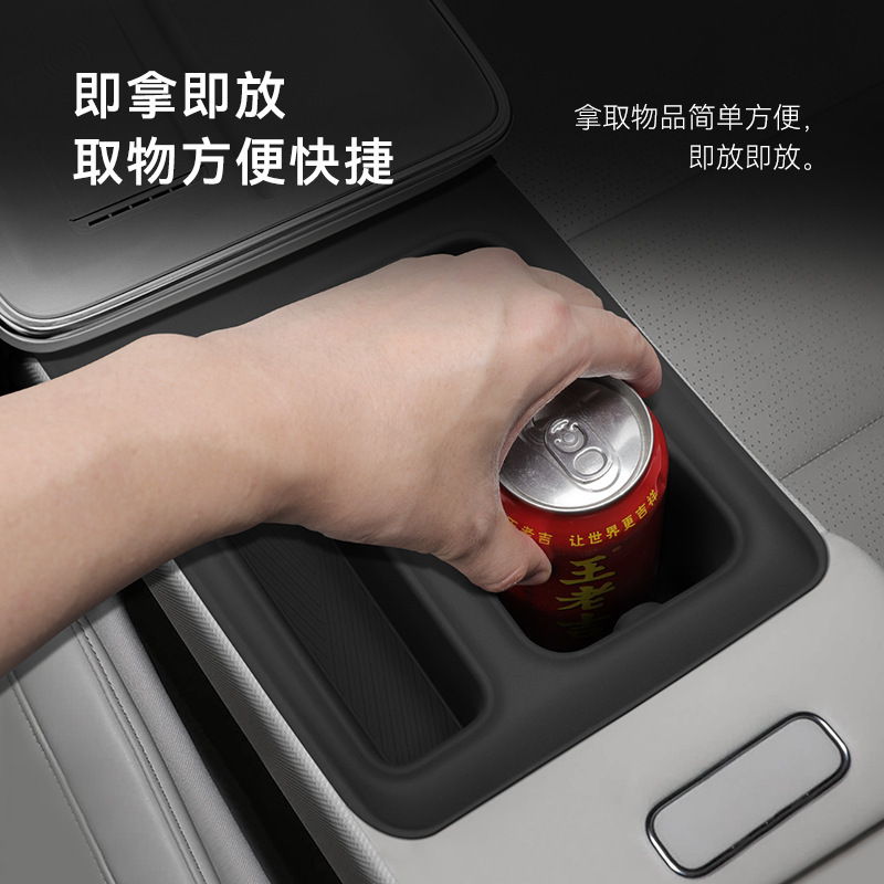 适用于丰田铂智3X硅胶无线充电垫中控保护防滑垫改装配件用品内饰|undefined