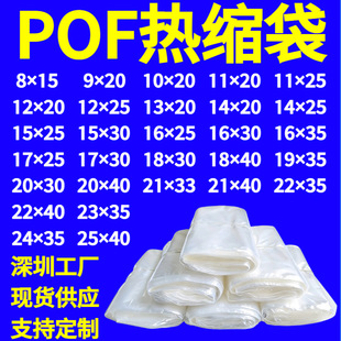 pof���Ɵ�s���տs���aƷ���b�����ع�ȟoζ͸��Դ�^�S�ҟ�sĤ