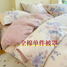С����ӡ��ȫ�ކα��׼��ކμ�����200x230���ˌW�����׼Ҽ����l