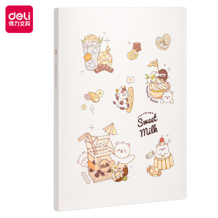 Deli data book PQ312-T30_30 page music clip Picture clip clip file book A4 student test paper clip