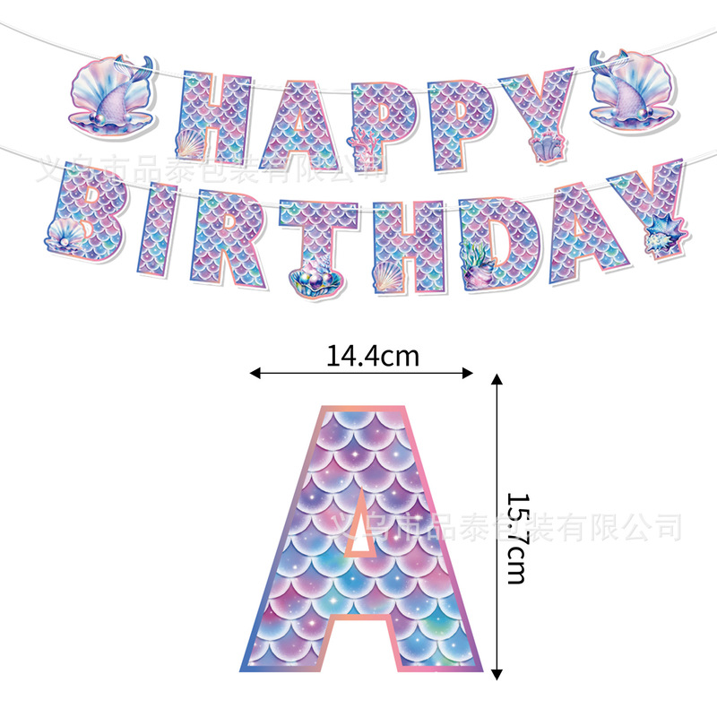 跨境炫彩美人鱼生日派对吊饰贝壳海马拉旗蛋糕插螺旋挂饰装饰挂件|undefined