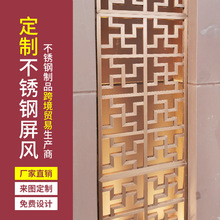 ���P����L������ʽ����¹��b��b�޽��ďS��304���zõ������L