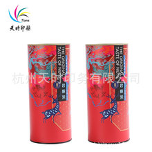 ̸ԹAͲb ǹźۈAμͲ~ţƤ޼Ͳ