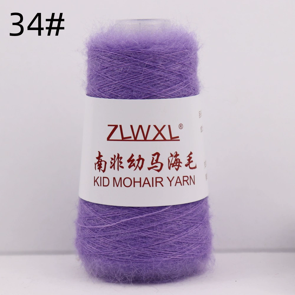 ZLWXL 50g 650m детский мохер пряжа - южноафриканский мохер, ручная вязка мягкая нить для вязания