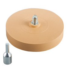 3.5Ӣ��4Ӣ���ӳ��z�P���z�����z݆�L�ӳ��z݆ȥ���z݆�Cճ�z��