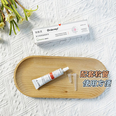 French Ear Solace Ear Drops Ear Whitener Remove Ear Mites Medicine for Pet Dogs Can Be Used for Cat Ear Mites Cleansing Ear Inflammation