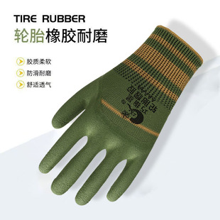 Labor Protection Gloves for Construction Sites, Special Tire Anti-Slip Hand Guards, Sweat-Absorbent, Breathable, Non-Stinky Hands, Thickeneded, Durable, Non-Glue-Free and Wear-Resistant