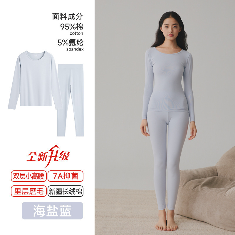 秋の服の秋のズボンの純綿の男女の丸首のスーツのカップルの薄いタイプの抗菌の大きいサイズの純綿の保温の下着の冬の卸売り|undefined