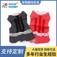 2024新款holdhoney寵物衣服圓點花邊襯衫比熊狗狗衣服夏季