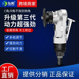 木工机械;机床主轴;伺服驱动器