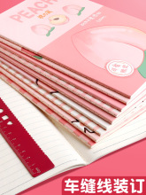 �Ӻ�B��־����܇����ins���s��W���Pӛ����ܛ������̖�M��ӛ�±�