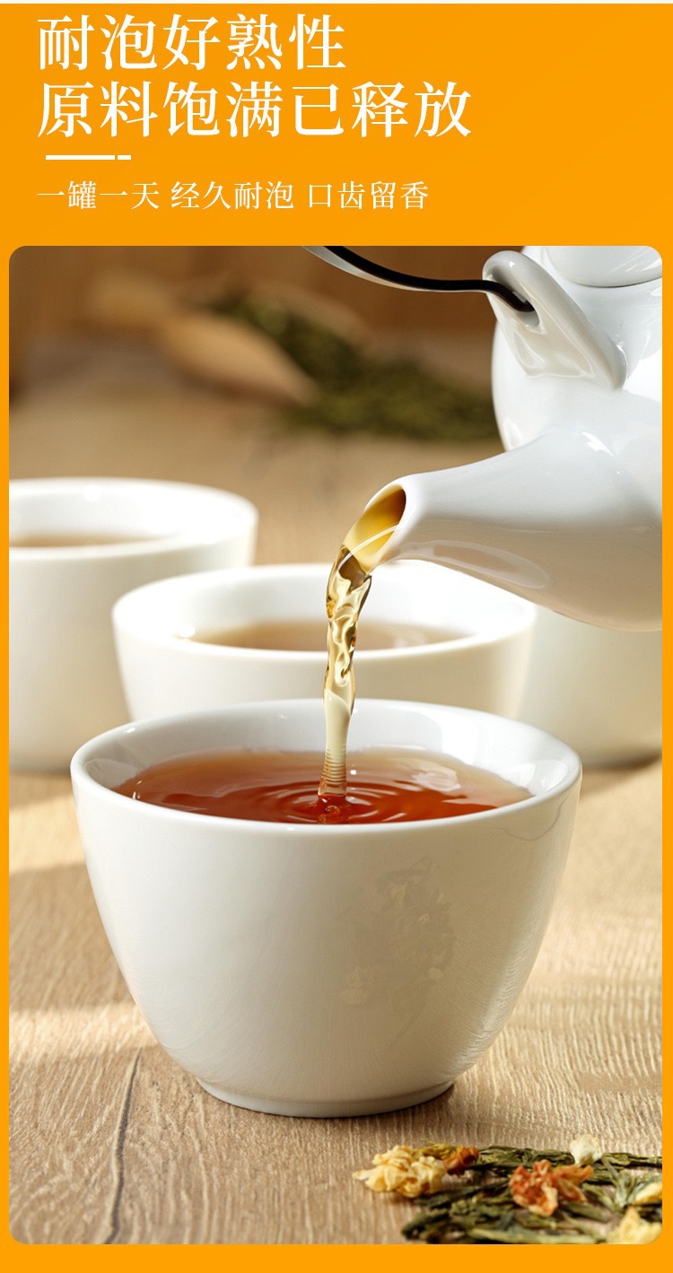 Red Ginseng Lingzhi Goji Ginger Jujube Tea 390g 30 Mini Cans Daily Herbal Wellness Tea in use