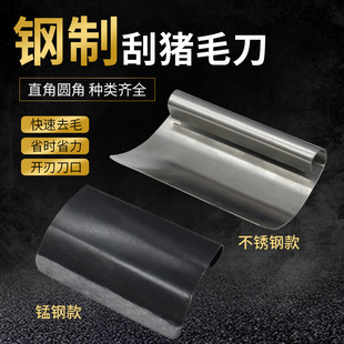�ië�ε��A�Ӱ�ë��ë�������ٵ��F���P䓹�����Óë�i���i��iƤ