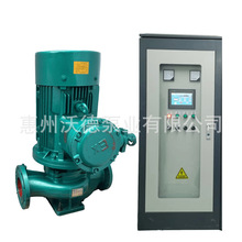 供应防爆电机水泵YG125-250立式变频55kw管道加压高扬程变频抽水
