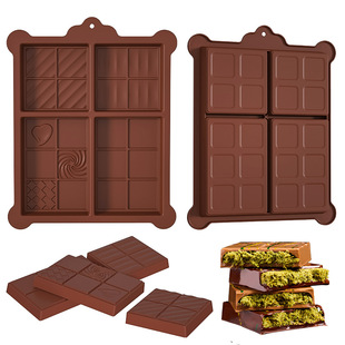 Amazon's Popular Chocolate Mold Silicone Mold DIY Square Chocolate Baking Tool Easy Demoulding Mold