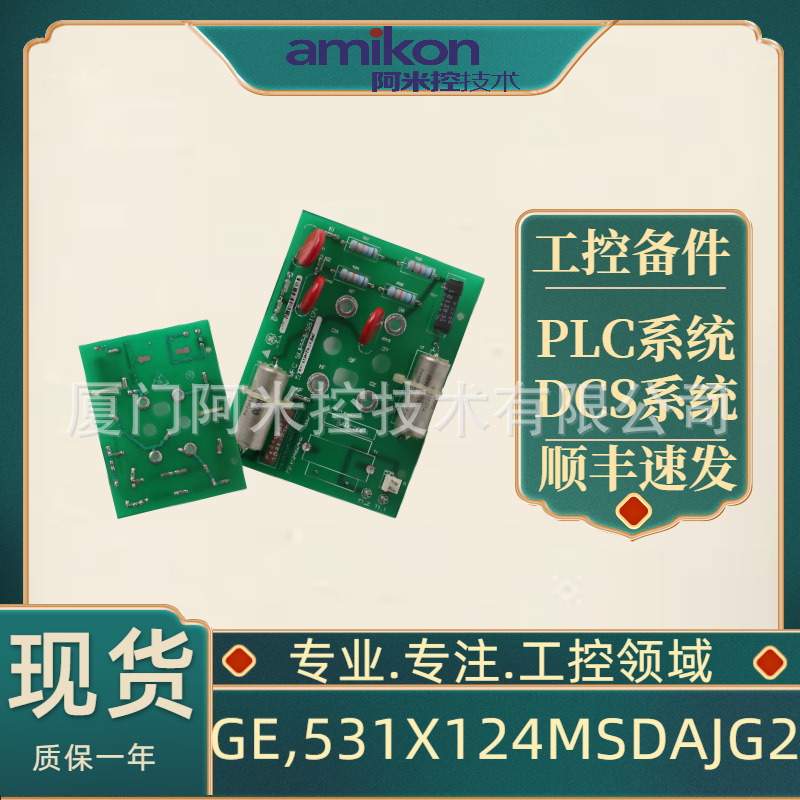 51196694-928/U1 , 9373-02305-004/A 键盘配件LU1204