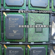 XC2V1000-4FG456I XC2V1000-5FG456I XC2V1000-4FGG456Cȫ��ԭ�b