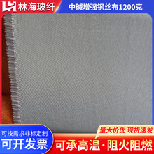 ���|����䓽z��1200�˲����w�S�����w��������ӹ����|����䓽z��