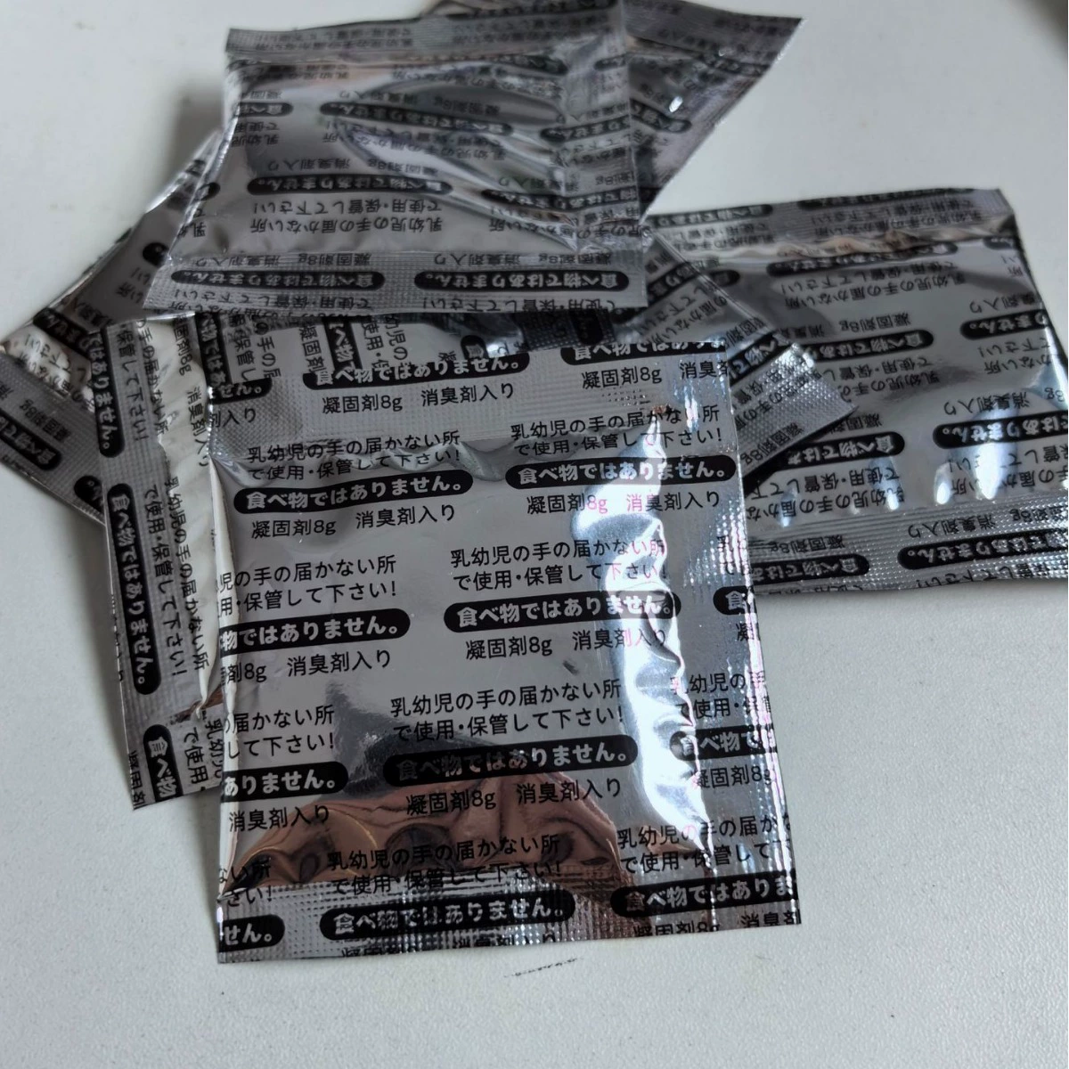 Аварийный мочеприемник с коагулянтом для взрослых, специальный абсорбирующий порошок для устранения запаха, новый продукт