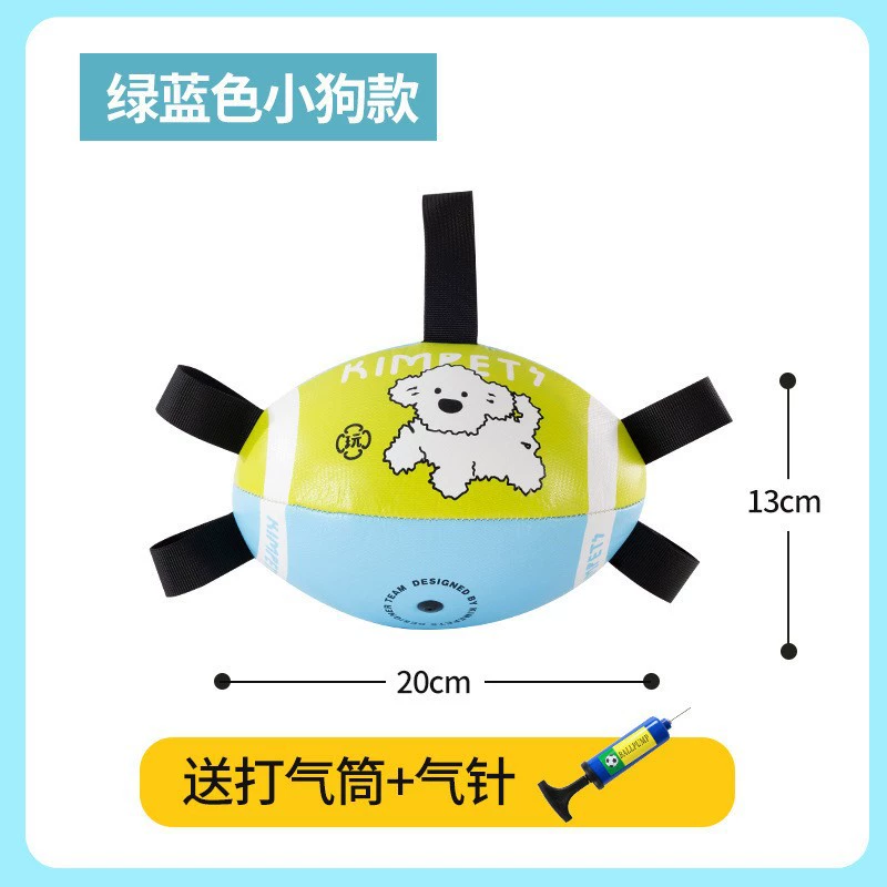 Interactive Inflatable Dog Soccer Toy, Travel-Friendly, Sound-Making, 15 & 19 cm Options