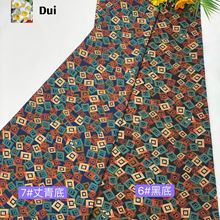 ˮӡ������ �¿�͹����� ӡ�������＾�B��ȹ���ۂ���������