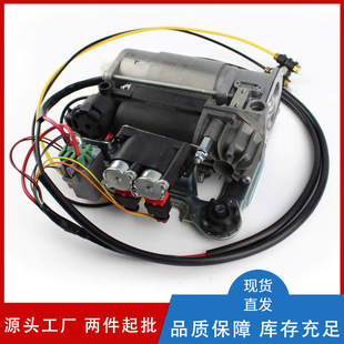 37226787616 37226778773 Air Pump Air Shock Absorber Compressor Pump Suitable for Bmw X5