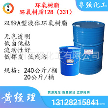 128ρh֬ ľh֬SM828 128F؛128L188L