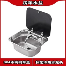 ��܇ˮ��܇�d�ۯB���ˮ���^���w���β��P䓷��wˮ��β�ϴ������