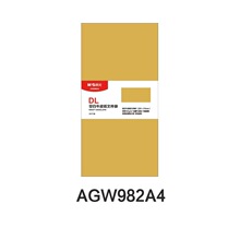 �ļ����հ�ţƤֽDL(20��װ)AGW982A4