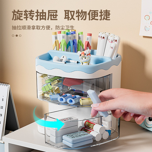 Practical pen holder office desktop student desk pen holder simple fashion creative cartoon cute transparent pen holder