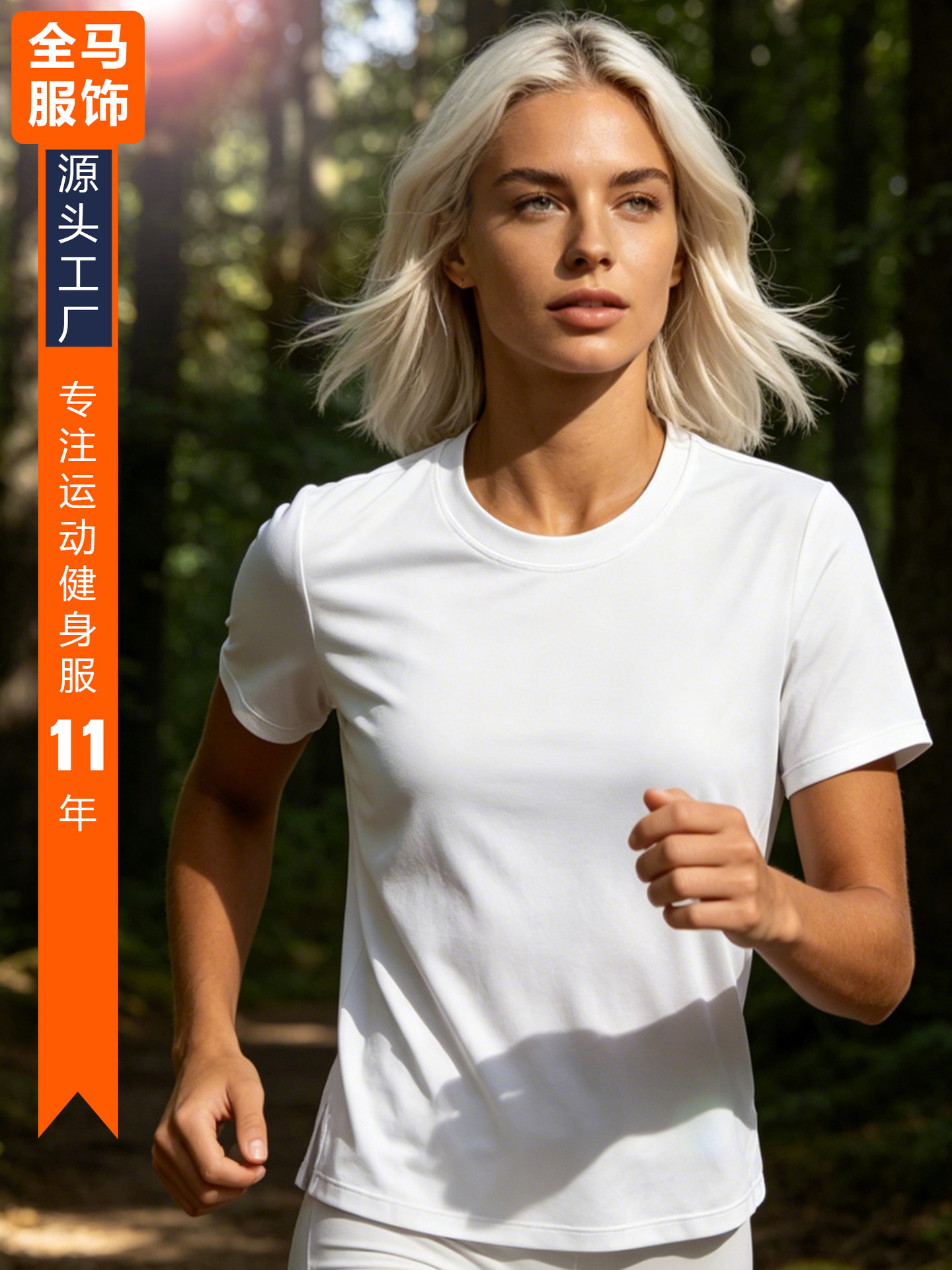 Camiseta Deportiva de Secado Rápido para Mujer F8211, Mezcla de Fibra Química, Transpirable, para Yoga y Gimnasio image 5
