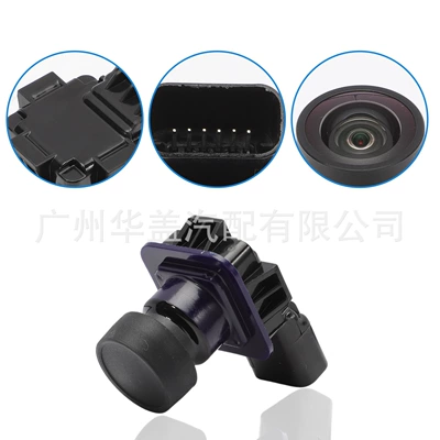 2011-2015 Rear View – Vehicle camera