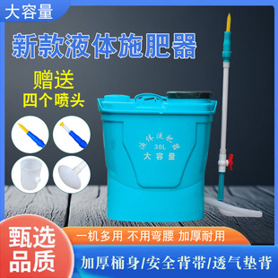 ��ؓʽ�๦��Һ�wʩ�����c���������ˮ�����ܷ�����׷�ʙC������