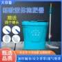 背负式多功能液体施肥器