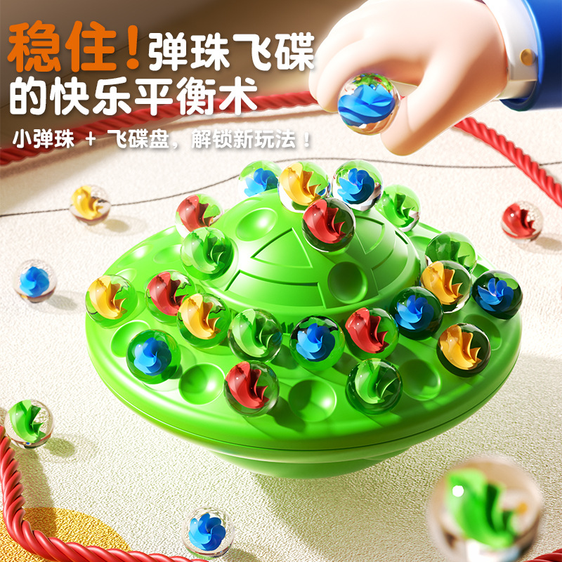 Glass Bead Jenga Balance Game Family Multiplayer Board Game Educational Toys Parent-Child Interaction Cross-Border Wholesale