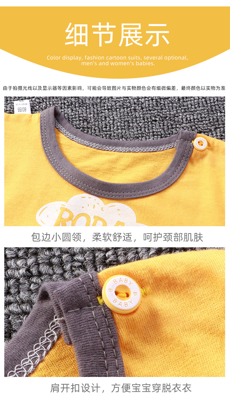 短袖套装_25.jpg