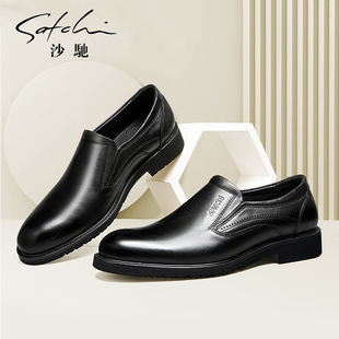 ɳ�Y��Ь�ﶬ�¿��̄����b���^����һ�_�����e���_�p�����mƤЬ��