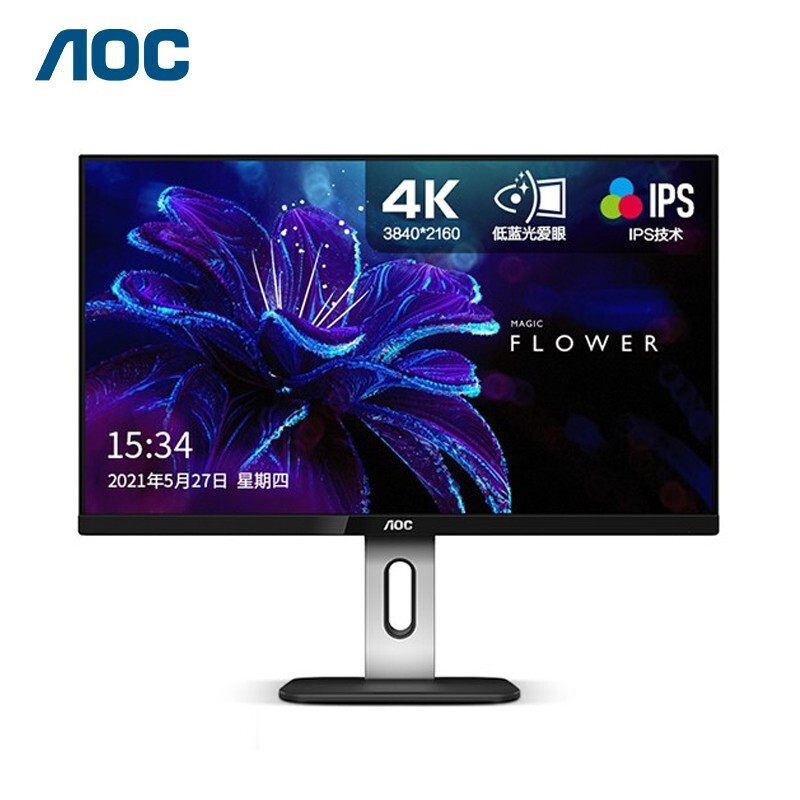 AOC U27P1U 27-inch 4K IPS screen lifting and rotating built-in Speaker non-flashing screen eye-loving display