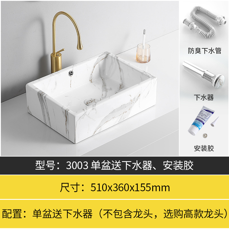 Lavabo de cerámica con diseño de mármol, lavabo para proyectos de baño, exclusivamente para suministro transfronterizo, lavabo Tengxiang. image 10