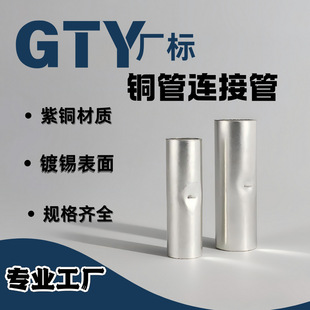 GTYϵ�ЏS���~���B�ӹ����~�~����늾����g���^�~�܌��Ӷ���