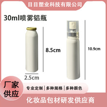 30ml�X�ƚ��F�ޱ�yʽ���b��ǻ���F�Xƿ���yˮ����ˮҺ�w���b�Xƿ